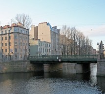 Аларчин мост